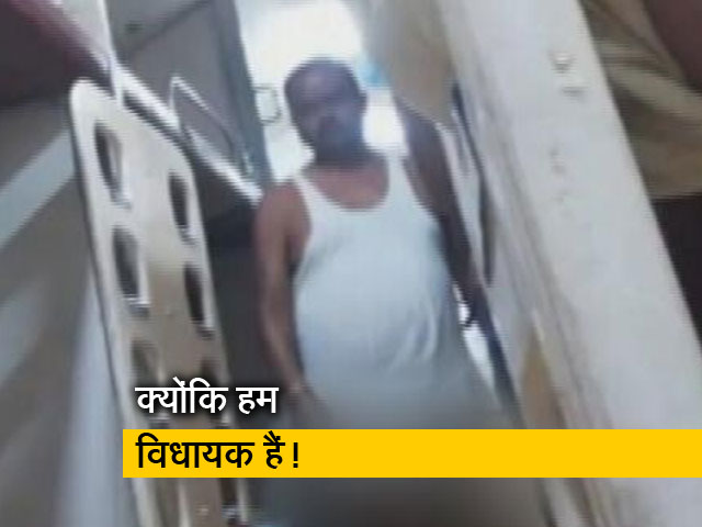 अब नए विवाद में बिहार के JDU विधायक, यात्रियों के विरोध पर बुलानी पड़ी पुलिस