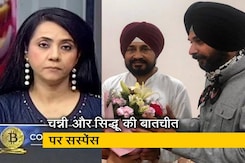 बड़ी खबर : क्या सिद्धू को मनाने के लिए पंजाब के डीजीपी को हटाया जाएगा? बड़ी खबर : क्या सिद्धू को मनाने के लिए पंजाब के डीजीपी को हटाया जाएगा?