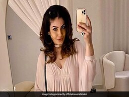 रवीना टंडन ने शॉर्ट ड्रेस में शेयर की मिरर सेल्फी, ग्लैमरस अंदाज में यूं ढाया कहर...देखें Photos रवीना टंडन ने शॉर्ट ड्रेस में शेयर की मिरर सेल्फी, ग्लैमरस अंदाज में यूं ढाया कहर...देखें Photos