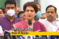 UP चुनाव से पहले प्रियंका गांधी का मंथन, उम्मीदवारों की चयन प्रक्रिया के लिए करेंगी मीटिंग UP चुनाव से पहले प्रियंका गांधी का मंथन, उम्मीदवारों की चयन प्रक्रिया के लिए करेंगी मीटिंग
