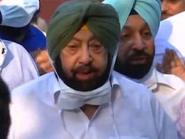 'मुझे अपमान महसूस हुआ, भविष्य के विकल्प खुले हैं' : इस्तीफे के बाद बोले कैप्टन अमरिंदर सिंह 'मुझे अपमान महसूस हुआ, भविष्य के विकल्प खुले हैं' : इस्तीफे के बाद बोले कैप्टन अमरिंदर सिंह