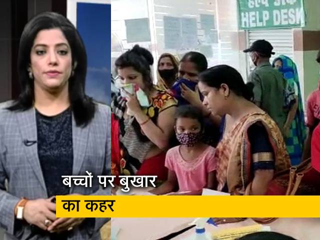 देश प्रदेश : पश्चिमी उत्तर प्रदेश में बुखार का कहर, अब तक 60 लोगों की मौत