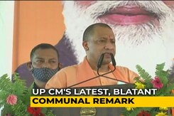 Yogi Adityanath's Coarse Swipe At "People Who Say '<i>Abba Jaan</i>'" Yogi Adityanath's Coarse Swipe At "People Who Say '<i>Abba Jaan</i>'"