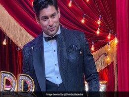 Shehnaaz Gill के भाई ने Sidharth Shukla को किया याद, बोले- अब भगवान की तरह भाई तेरी पूजा करूंगा... Shehnaaz Gill के भाई ने Sidharth Shukla को किया याद, बोले- अब भगवान की तरह भाई तेरी पूजा करूंगा...