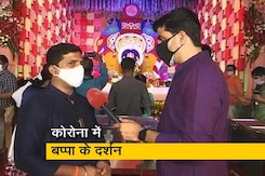 कोरोना नियम के दौरान कैसे किए जाएंगे बप्पा के दर्शन, गणेश गली के सचिव ने बताया कोरोना नियम के दौरान कैसे किए जाएंगे बप्पा के दर्शन, गणेश गली के सचिव ने बताया