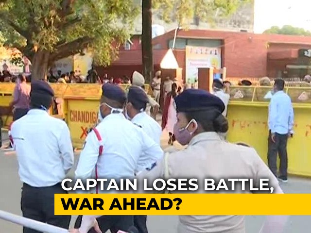 All Punjab Congress MLAs Meet, Captain Skips