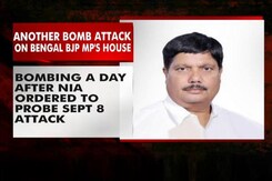 Bombs Thrown Again At Bengal BJP MP's Home, Trinamool Says "Staged" Bombs Thrown Again At Bengal BJP MP's Home, Trinamool Says "Staged"