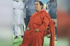 "You're Free From Any Political Bond": Uma Bharti To BJP's Core Vote Bank "You're Free From Any Political Bond": Uma Bharti To BJP's Core Vote Bank