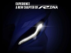 2021 Yamaha R15 Range And Aerox 155 India Launch Highlights: Price, Features, Specs, Images
