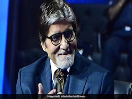 <I>Kaun Banega Crorepati 13</i>, Episode 19: Amitabh Bachchan Was Inspired By This Contestant's Journey <I>Kaun Banega Crorepati 13</i>, Episode 19: Amitabh Bachchan Was Inspired By This Contestant's Journey