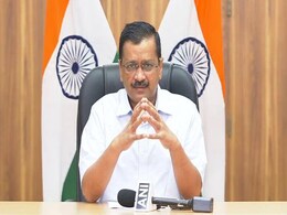 'किसानों की सभी मांगें जायज, बातचीत बहुत हो चुकी, अब...' : 'भारत बंद' को लेकर केंद्र पर बरसे केजरीवाल  'किसानों की सभी मांगें जायज, बातचीत बहुत हो चुकी, अब...' : 'भारत बंद' को लेकर केंद्र पर बरसे केजरीवाल