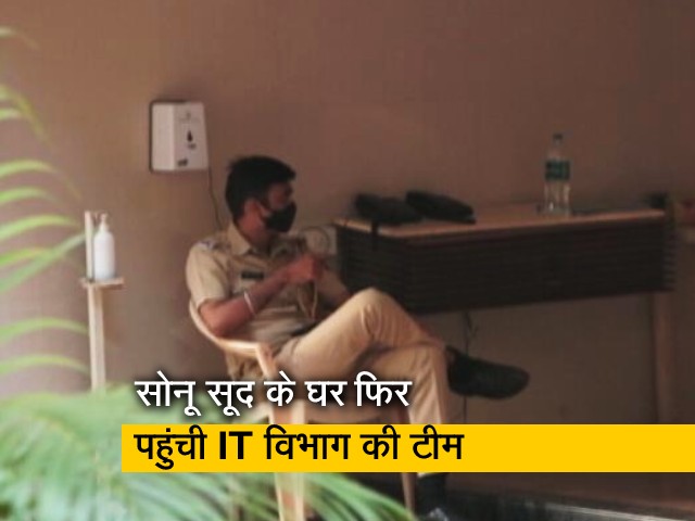 सोनू सूद के घर आज फिर पहुंची आयकर विभाग की टीम