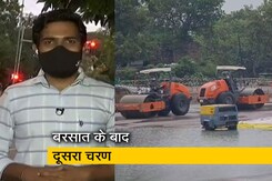 देश प्रदेश : अयोध्या में राम मंदिर निर्माण का पहला चरण पूरा, कंक्रीट के चट्टान से तैयार की गई नींव देश प्रदेश : अयोध्या में राम मंदिर निर्माण का पहला चरण पूरा, कंक्रीट के चट्टान से तैयार की गई नींव