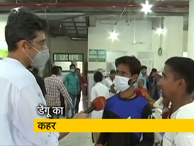 फिरोजाबाद:  थम नहीं रहा डेंगू का कहर, अब तक 52 लोगों की मौत