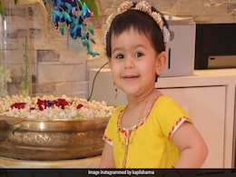 कपिल शर्मा ने शेयर कीं लाडली बेटी अनायरा की लेटेस्ट क्यूट तस्वीरें, फैन्स बोले- पाजी आप पर गई है... कपिल शर्मा ने शेयर कीं लाडली बेटी अनायरा की लेटेस्ट क्यूट तस्वीरें, फैन्स बोले- पाजी आप पर गई है...