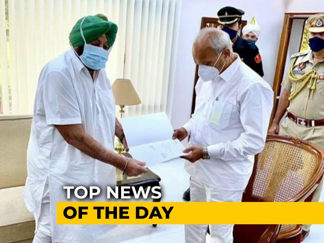 The Biggest Stories Of September 18, 2021