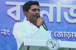 Relative Of Trinamool's Abhishek Banerjee Summoned In Coal Smuggling Case Relative Of Trinamool's Abhishek Banerjee Summoned In Coal Smuggling Case