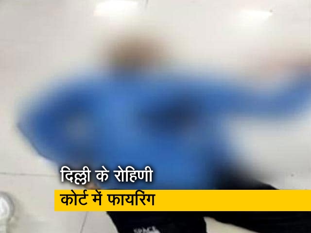 दिल्ली कोर्ट में गैंगवार : टिल्लू गैंग ने वकीलों के वेश में कुख्यात गैंगस्टर गोगी को उड़ाया