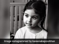 करीना कपूर ने शेयर की इस स्टार की बेटी की फोटो, बोलीं- लव यू प्रिंसेस...