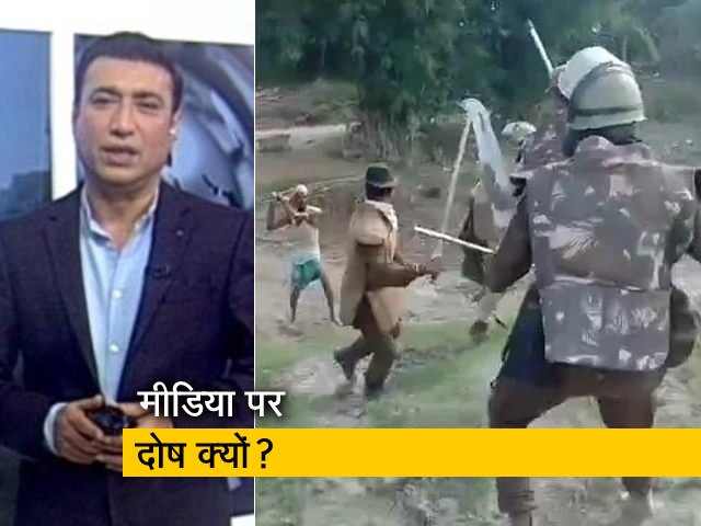 असम फायरिंग : गोली पुलिस चलाए और निशाने पर मीडिया?