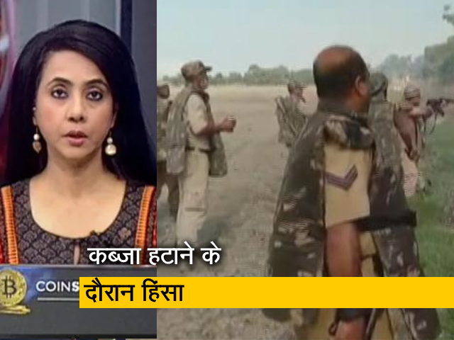 बड़ी खबर : असम हिंसा में 2 लोगों की मौत, कई लोग जख्मी