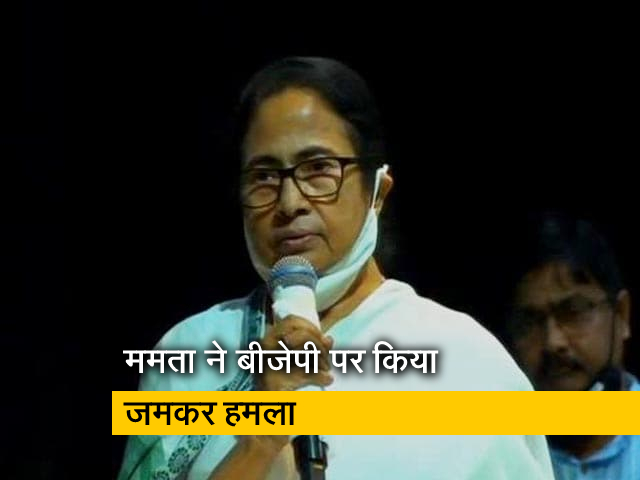 पश्चिम बंगाल के भवानीपुर में ममता बनर्जी ने उपचुनाव के लिए शुरू किया प्रचार