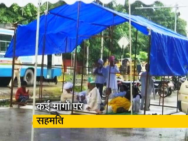 किसानों और प्रशासन के बीच टकराव का आज होगा अंत? कई मांगों पर बनी सहमति