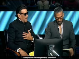 KBC: जैकी श्रॉफ और सुनील शेट्टी से पूछे गए ये 13 सवाल, जवाब देकर आप भी परखें अपना सामान्य ज्ञान KBC: जैकी श्रॉफ और सुनील शेट्टी से पूछे गए ये 13 सवाल, जवाब देकर आप भी परखें अपना सामान्य ज्ञान