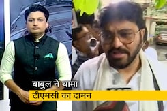 देश प्रदेश : तृणमूल कांग्रेस में शामिल हुए बाबुल सुप्रियो, बोले - गर्व महसूस कर रहा हूं देश प्रदेश : तृणमूल कांग्रेस में शामिल हुए बाबुल सुप्रियो, बोले - गर्व महसूस कर रहा हूं