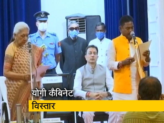 UP कैबिनेट विस्तार : चुनाव से पहले मंत्रिमंडल के विस्तार के क्या हैं मायने?