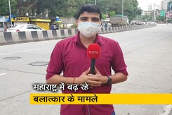महाराष्ट्र : साकीनाका के बाद उल्हासनगर में 15 वर्षीय लड़की के साथ रेप महाराष्ट्र : साकीनाका के बाद उल्हासनगर में 15 वर्षीय लड़की के साथ रेप