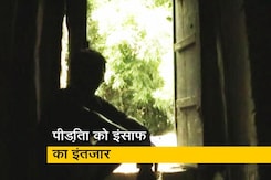 बिहार के मधुबनी में 16 साल की बच्ची से रेप, अब इंसाफ का इंतजार बिहार के मधुबनी में 16 साल की बच्ची से रेप, अब इंसाफ का इंतजार