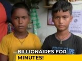 Video : 2 Boys Find Over Rs 900 Crore Credited Into Their Bank Accounts In Bihar