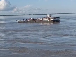 असम में डूबी नाव, 2 स्कूली बच्चों समेत 3 लापता, 100 लोग थे सवार असम में डूबी नाव, 2 स्कूली बच्चों समेत 3 लापता, 100 लोग थे सवार