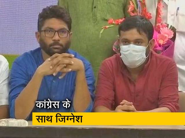 जिग्नेश मेवानी ने बताई कांग्रेस के साथ जुड़ने की वजह