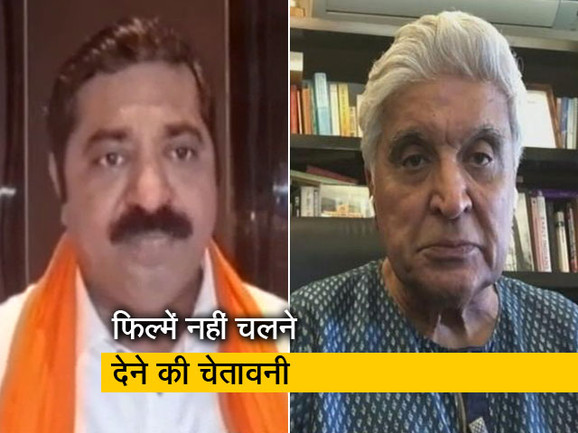 आरएसएस और तालिबान की तुलना करने पर जावेद अख्तर पर बीजेपी का हमला