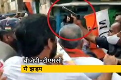 दिलीप घोष के साथ धक्कामुक्की, सुरक्षाकर्मियों को निकालने पड़े हथियार दिलीप घोष के साथ धक्कामुक्की, सुरक्षाकर्मियों को निकालने पड़े हथियार