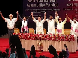 "Open To Trinamool": Tripura Royal To Lead Northeast Alliance Against BJP "Open To Trinamool": Tripura Royal To Lead Northeast Alliance Against BJP