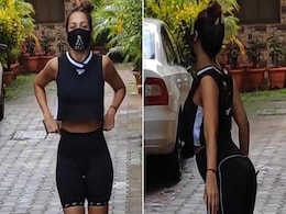 जिम से आने के बाद मलाइका अरोड़ा ने चली ऐसी फनी चाल, फैन्स बोले- बेचारी की मजबूरी है...देखें Video जिम से आने के बाद मलाइका अरोड़ा ने चली ऐसी फनी चाल, फैन्स बोले- बेचारी की मजबूरी है...देखें Video