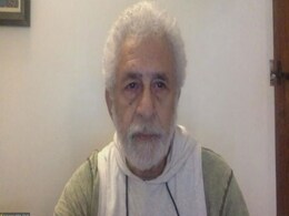 नसीरुद्दीन शाह ने कुछ मुस्लिमों द्वारा तालिबान के "समर्थन" से जुड़े बयान पर कहा- नफरत का जहर घोलना बहुत आसान नसीरुद्दीन शाह ने कुछ मुस्लिमों द्वारा तालिबान के "समर्थन" से जुड़े बयान पर कहा- नफरत का जहर घोलना बहुत आसान