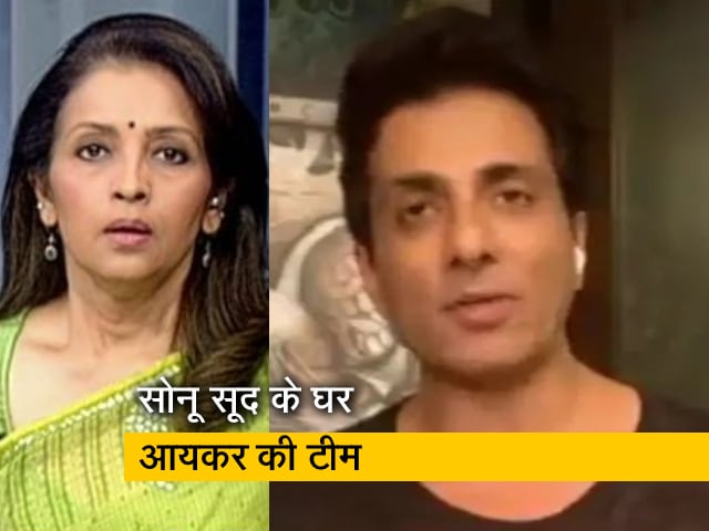 देस की बात : मुंबई में अभिनेता सोनू सूद के प्रॉपर्टीज पर इनकम टैक्स का सर्वे