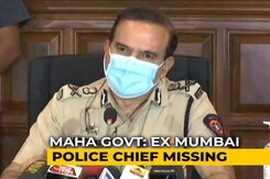 Did Mumbai Ex-Top Cop Flee To Russia? Minister Says "We're Searching" Did Mumbai Ex-Top Cop Flee To Russia? Minister Says "We're Searching"