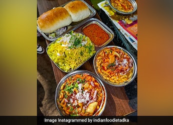 Sev Usal Recipe: This Lip-Smacking Street Food From Gujarat Screams Indulgence Sev Usal Recipe: This Lip-Smacking Street Food From Gujarat Screams Indulgence