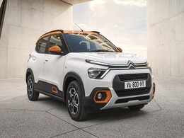 Upcoming Citroen C3: All You Need To Know Upcoming Citroen C3: All You Need To Know