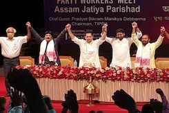 "Open To Trinamool": Tripura Royal To Lead Northeast Alliance Against BJP "Open To Trinamool": Tripura Royal To Lead Northeast Alliance Against BJP