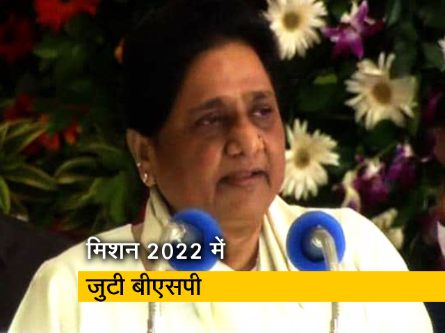 सवाल इंडिया का : उत्तर प्रदेश में बीएसपी की मुखिया मायावती ने ब्राह्मणों का सम्मेलन किया