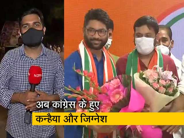 देश प्रदेश : कांग्रेस ज्वाइन करते हुए बोले कन्हैया कुमार- कांग्रेस बचेगी, तभी देश बचेगा