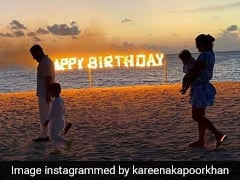 करीना कपूर ने फैमिली फोटो शेयर कर बोला, बर्थडे पर खुद से किए है ये प्रॉमिस... 