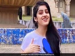 Deepika Singh ने सड़क पर किया 'सावन' गाने पर डांस, बोलीं- धक धक मेरा जिया करे...देखें वीडियो Deepika Singh ने सड़क पर किया 'सावन' गाने पर डांस, बोलीं- धक धक मेरा जिया करे...देखें वीडियो