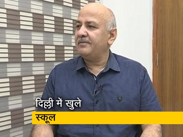 मनीष सिसोदिया ने कहा, 'अगर नहीं खोलते स्कूल तो पूरी एक जनरेशन नॉलेज गैप के साथ बढ़ती आगे'